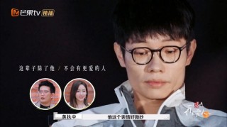 《再见爱人》，一边烦一边看｜编辑部聊天室