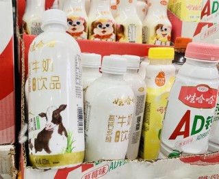 宗馥莉接掌娃哈哈后的第一个公开考验来了
