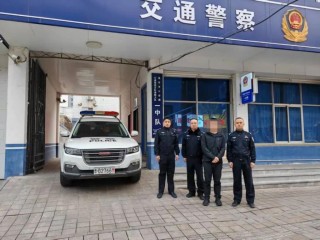 时速近200公里！一司机驾驶小米SU7Ultra深夜飙车，山东警方：车主已到案！