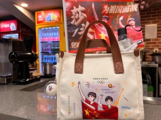 我看巴黎奥运会，门票只要60块