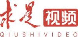 【理响中国】人民有信仰国家有力量民族有希望