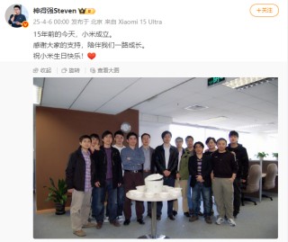 停更4天后，雷军发文，小米多位高管集体表态