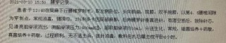 长期头疼要警惕，可能是善于伪装的脑肿瘤