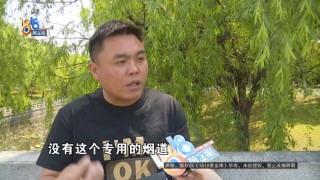 男子加盟烤鸭品牌，找不到合适店铺想退加盟费，提供录音对方却变卦了
