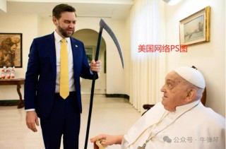 牛弹琴：教皇突然去世，很多人问万斯同一个问题