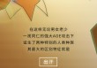 一热就出汗 VS 热死都不出汗的人，哪个更健康？