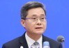 有“巨大的政策空间”！财政部长最新发言