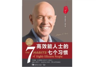 为什么CEO们，出差爱住这里？