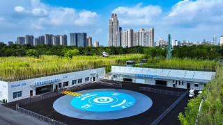亿航智能拿到运营合格证！集齐“四证”，低空旅游即将全面铺开