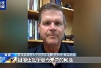 特朗普电影关税将给美国电影产业构成实质性伤害