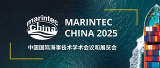 10艘！全部由这家中国船厂建造