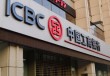 银行VIP客户的服务标准是什么？