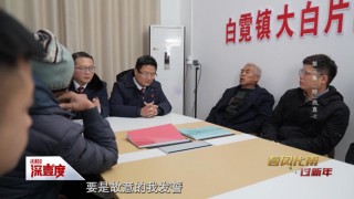 自家小蜜蜂连续4年被邻居蜜蜂咬死，一气之下他把农药抹上自家蜂箱，该如何调解？