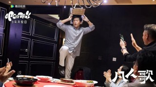 《凡人歌》，现实主义恐怖片：日子该过还得过