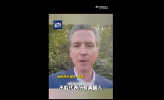 美财长被曝受不了想辞职：“对等关税”太荒谬！巴菲特否认支持特朗普关税计划！美国面包店等老板称“成本增加，将转嫁给消费者”