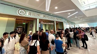 海底捞汪万明：让外国人也唱“对所有的快乐说嗨嗨”｜出海的人②