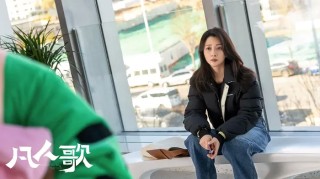 《凡人歌》，现实主义恐怖片：日子该过还得过
