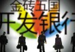 银行如何处理客户的财务咨询?