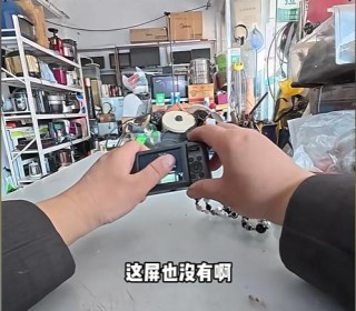 放假了，但想体验他们上班的一天