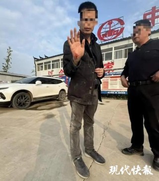 一个发声明一个否认？“新华社记者采访遭殴打抢手机”涉事企业最新发声