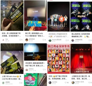 我看巴黎奥运会，门票只要60块