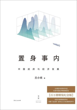 在昨日闭幕的上海书展上，这51本书卖得很不错