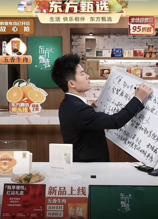 是董宇辉需要文学奖，还是文学需要董宇辉？