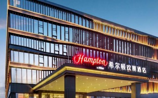 大厂严控差旅费，员工告别五星酒店？