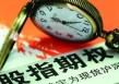 如何计算期权的涨幅？这种计算方法的准确性如何验证？