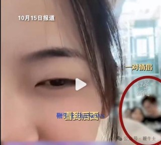 从「顶流」到「塌房」，小杨哥、东北雨姐等网红只用了一个月