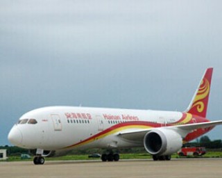 海南航空的运营模式是怎样的？这种运营模式的优势和劣势是什么？