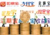 宝宝椅怎么安装？宝宝椅安装过程中需要关注什么？