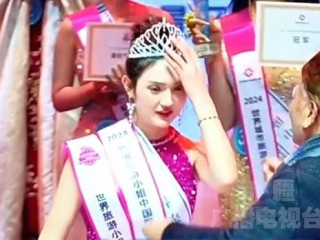度量新疆·出彩2024之高度