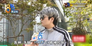 理发店一个月营收26万，股东想要查账，店长：我觉得事情很好笑