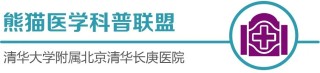 这种皮肤痒，和精神压力大、熬夜都有关系