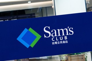 沃尔玛或要复制山姆的“前置仓”模式开小店