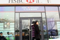 为何银行对企业账户的资金用途格外关注？