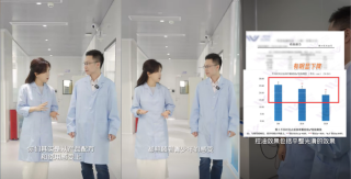 海龟爸爸×抖音科研“战痘”溯源，携人民日报解码青少年科学护肤！