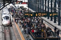 全国铁路旅客发送量连续3天同比增幅超10%，今日预计发送1800万人次