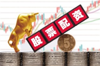 炒股加杠杆的风险和机遇是什么？怎样合理控制炒股加杠杆的风险？