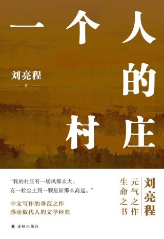在昨日闭幕的上海书展上，这51本书卖得很不错