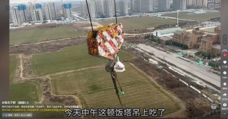 放假了，但想体验他们上班的一天