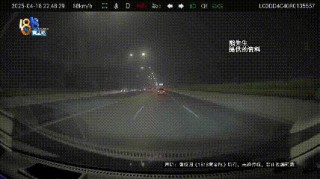 男子被网约车追尾，追讨4万维修费反被骂？租车公司经理：我要带着警察去找他