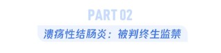 大肠癌一确诊就晚了？大便有这些变化，可能是大肠在求助