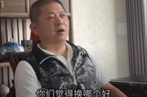 胖都来突然发文考虑换名字，抖音账号清空