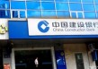 如何认识金融领域的新型模式？这种模式对经济有何影响？