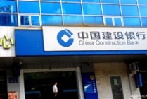 如何认识金融领域的新型模式？这种模式对经济有何影响？
