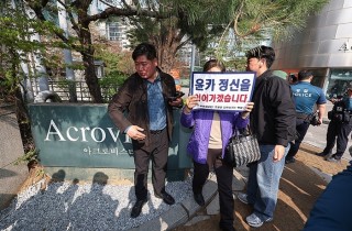 携11只宠物和近50名警卫，尹锡悦搬离韩国总统官邸