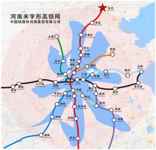 人口第一大省，终于翻身