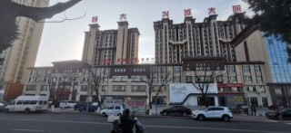 数年诉讼未果，辽宁葫芦岛1.2亿元土地转让纠纷背后，真相几何？